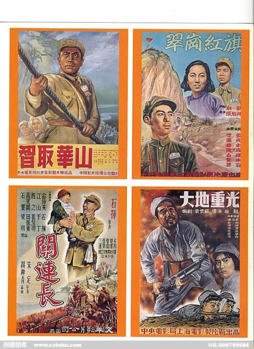 哈里斯-斯陶州立大学文凭办理